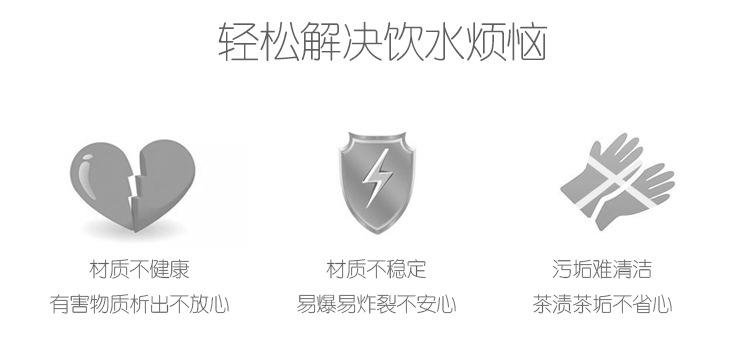 未标题-1_03.jpg