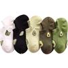 Calcetines Acura para mujer, calcetines cortos de verano, finos, de boca baja, invisibles, náuticos, de moda de Corea del Sur, bonitos calcetines japoneses de algodón.