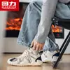 Zapatos para Hombre Huili Otoño Trabajo Suela Suave Antideslizante 2026 Nuevos Zapatos Deportivos Casuales para Exteriores Viajes Senderismo M