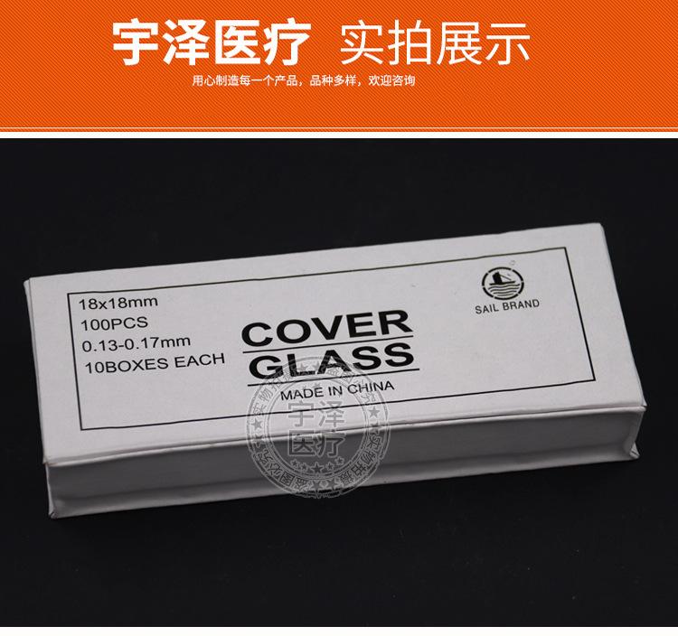 详情页_07.jpg