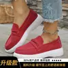 Otoño 2026 Nuevos Zapatos Casuales Antideslizantes de Suela Gruesa Slip-On Zapatos Perezosos Mocasines Cómodos Ligeros Zapatos para Mujer