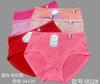 Calzones de Algodón para Mujer, Color Sólido, Diseño Simple, Cómodos y Transpirables, Tallas Grandes, Estilo Abuela, Calzones Triángulo, Venta al por Mayor desde Fabricante