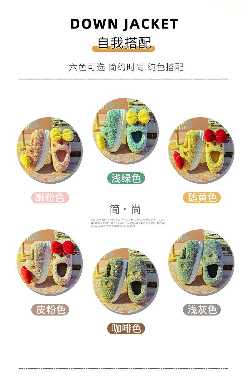 水果包跟_02.jpg