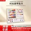 Ebay venda quente 156 popular cor incrustada unha cor cartão placa acrílica japonês high-end unha cor cartão