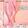 Vibrador Hada del Amor Largo para Mujeres Masturbador Juguetes de Interés Erótico Vibrador para Adultos Productos Eróticos Máquina de Coño Accesorios