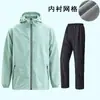 Capa de Chuva e Calça de Chuva Ultrafinas e Ultraleves, Proteção Completa Contra Tempestades, Impermeável para Homens e Mulheres, Conjunto de Chuva Leve Separado para Entregadores