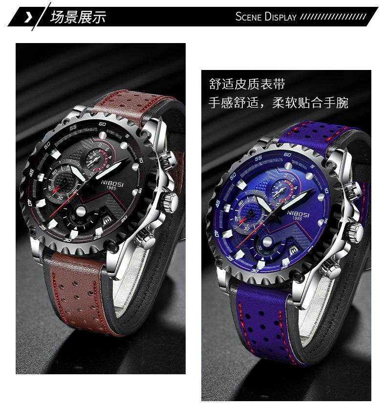 2322-钢带皮带中文详情_10.jpg