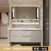 Novo gabinete de banheiro e combinação de vaso sanitário, lavatório na cor creme, lavatório inteligente e simples, cuba de cerâmica integrada