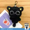 Pelúcia Gatinho Preto Boneca Boneca Corrente para Pendurar Desenho Animado Fofo Pingente de Bolsa Cordão Pingente Chaveiro Presente Lote