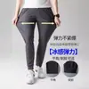 Pantalones de Pierna Delgada de Seda Helada de Verano para Hombre Modernos Sueltos Elásticos Talla Grande Deportivos con Cremallera Pantalones Rectos Casuales para Hombre