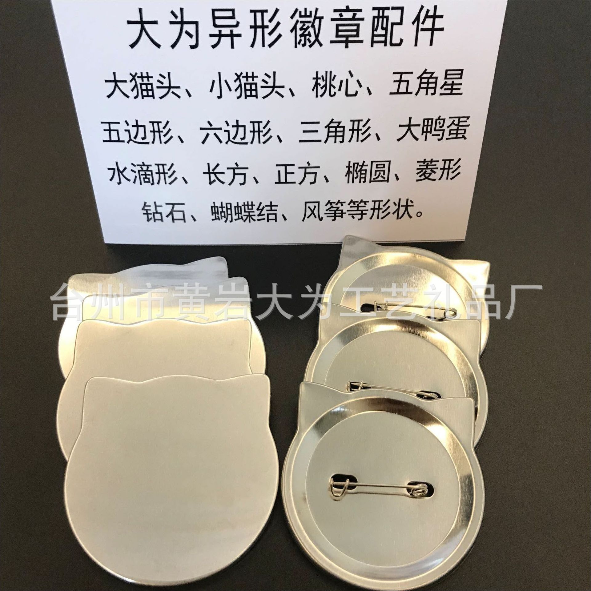 小猫1.jpg