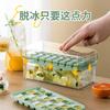 Molde para hielera de prensado de diseño propio, hielera casera, grado alimenticio, caja de almacenamiento de hielo prensado, artefacto para cubitos de hielo congelados