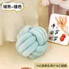 Cojín Trenzado Retorcido Tatami Saco de Frijol Cojín Almohada Piso Futón Cojín Asiento Cojín Glúteo Extraíble y Lavable