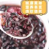 Mojiang Zimi Yunnan Granja Fresco Molido Nuevo Arroz Bolas de Arroz Gachas Multigrano Postre de Arroz Ingredientes para Hornear