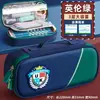 Estuche estilo británico para niños, estudiantes de primaria, caja de papelería súper popular 2026, nuevo modelo para niños y niñas, bolsa de papelería, estuche