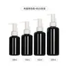 Botella de plástico transparente de 200 ml, tipo bomba, para cosméticos, portátil, aceite de masaje, aceite de baño, loción de 100 ml, botella vacía