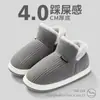 Zapatos Nuevos de Algodón para Adultos, Zapatos Cómodos y Cálidos para Personas Mayores, con Felpa y Engrosados, de Color Sólido, con Tacón de Bolsa, para Uso en Interiores y Exteriores, para Hombres