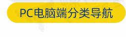 螺特丝详情页_05_02_05.jpg