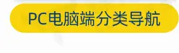 螺特丝详情页_05_02_05.jpg