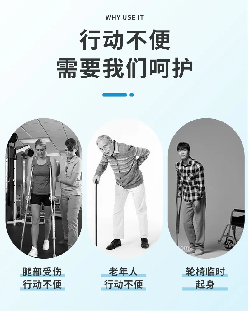 不锈钢单升_02.jpg