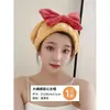 Nueva Gorra Gruesa para Secar el Cabello con Lazo para Mujer, Gorro de Baño Absorbente y de Secado Rápido, Bonita Toalla para el Cabello para Cabello Largo y Corto