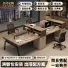 Escritorio de Oficina para Personal, Simple y Moderno, Estación de Trabajo para 4-6 Personas, 6-4 Cubículos, Escritorio y Silla de Oficina para Empleado, Escritorio de Computadora