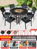 Mesas y Sillas para Barbacoa de Exterior de Aluminio Fundido Mesa de Patio para Barbacoa de Carbón Comercial para Exteriores Mesa de Patio Parrilla de Carbón para Jardín