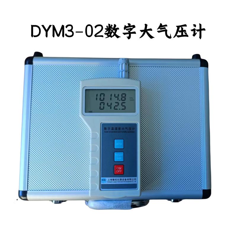 DYM3-02