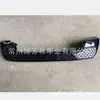 Adecuado para parachoques trasero inferior de Corolla SE 2020 placa protectora inferior tablero bajo parachoques trasero corolla