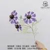 Flor artificial com 3 cabeças, textura aveludada, crisântemo de ráfia realista, flor artificial de alta qualidade, decoração de casa realista, comércio exterior transfronteiriço
