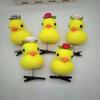 Capibara Nueva Celebridad de Internet Lindo Divertido Creativo Lindo Vendiendo Lindo Artefacto Pez Globo Pequeño Pinza de Pico de Pato de Primavera Accesorios para el Cabello de Negocio Pequeño