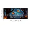 Comercio Exterior Transfronterizo Banderas de Halloween Decoraciones de Pared de Otoño Transfronterizas Banderas Colgantes Banner de Fondo de Halloween Temu