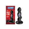 Agradable Tapón Anal 010203 Tapón Anal Vibratorio para Hombres y Mujeres, Juguete para la Próstata para Hombres, Juguete Sexual para Adultos