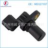 Fabricante de sensor aplicable Sensor de árbol de levas Mitsubishi MD327107 J5T23071A