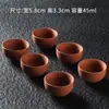 Conjunto de 6 xícaras de chá de cerâmica kung fu para uso doméstico, incluindo tigelas de chá, xícaras de degustação, conjuntos de chá e xícaras pequenas para o anfitrião apreciar o chá