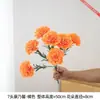 Sala de Amostras de Flores Artificiais de Cravo com 7 Cabeças Decoração Suave Flores Cacho Completo Quantidade Suficiente Cria um Efeito Decorativo Suave e Elegante
