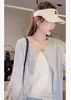 Jaqueta Camisa Lyocell Amiga da Pele para o Verão 2026, Fresca e Respirável, Proteção Solar, Moda Coreana Casual Elegante, Cardigan Slim