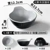 A5 Vajilla de melamina tazón pequeño restaurante comercial tazón pequeño para sopa porcelana creativo restaurante de hot pot con asa tazón para salsas