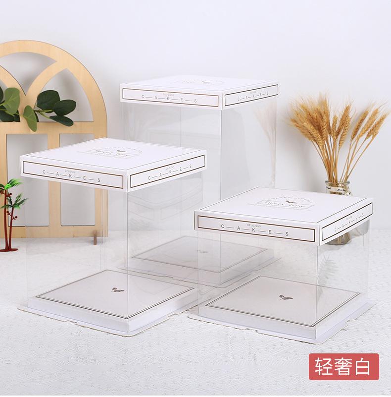 蛋糕盒 (8).jpg