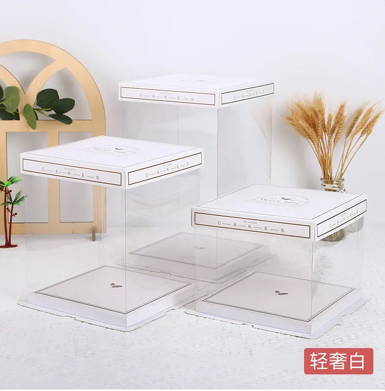 蛋糕盒 (8).jpg