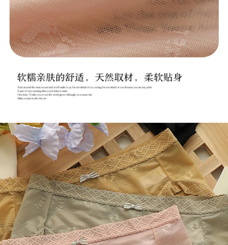 详情页_03.jpg