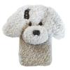 Peluche Perro Teddy Adecuado para Iphone12/11Pro Max Funda de Teléfono Móvil 78Plus Dibujos Animados Apple Xr Lindo Femenino