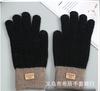 Guantes de Punto para Pantalla Táctil para Mujer Otoño e Invierno Cálidos para Exteriores Antihielo Terciopelo Engrosado Estilo Coreano Lindos