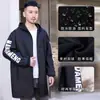 Delantal Grueso de Manga Larga a Prueba de Viento con Forro Polar de Moda, Delantal Cálido para el Hogar para Mujeres, Adecuado para Catering y Trabajo, Ropa de Trabajo de Dibujos Animados con Texto Impreso