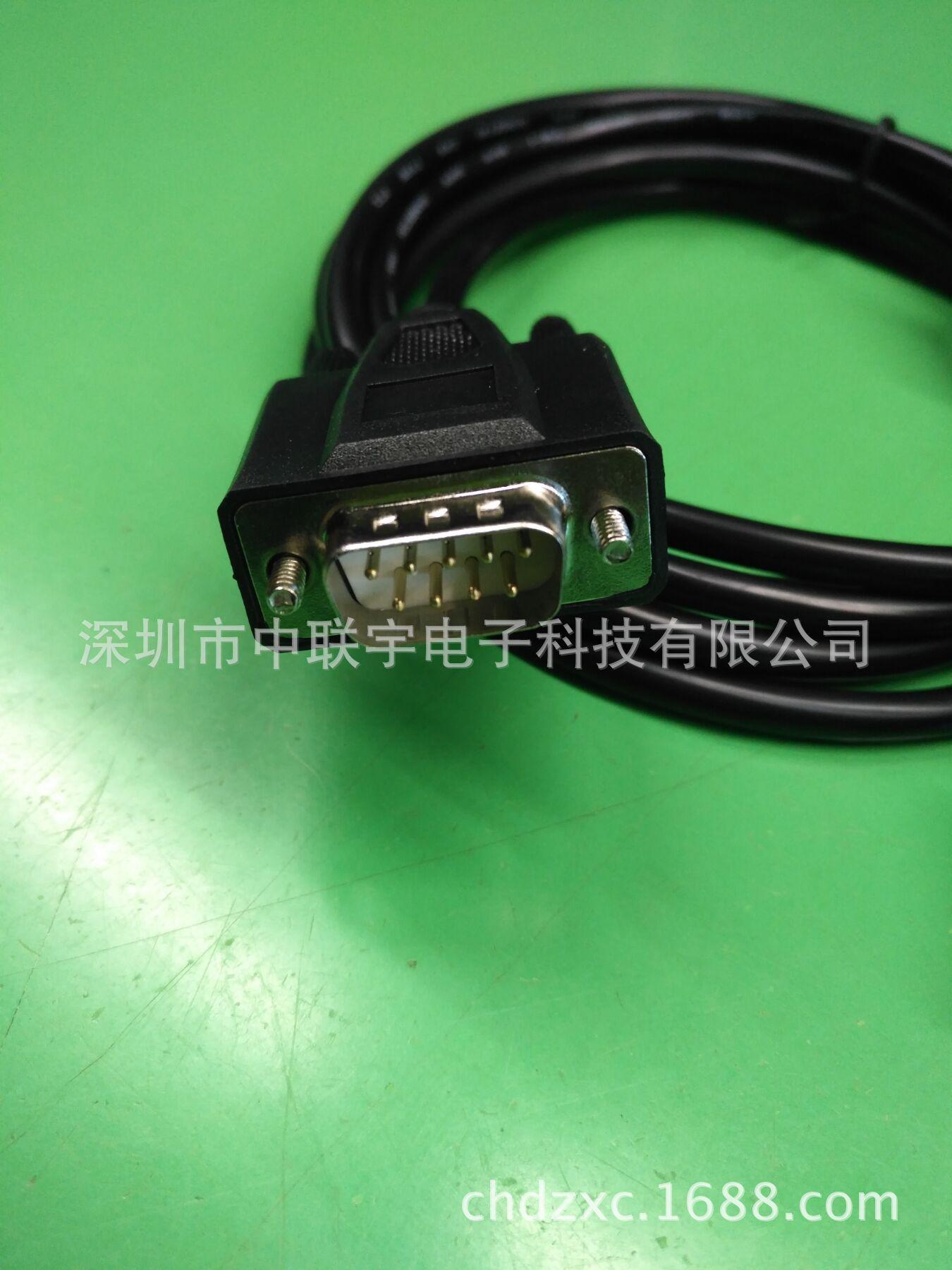 图片20180121100307