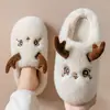 Pantuflas de algodón de suela blanda para hombre para otoño e invierno 2026, nuevas y lindas pantuflas de felpa con dibujos animados para uso en interiores en casa