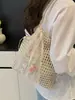 Bolsa Tejida Artística Mori de Gran Capacidad para Ocio de Primavera y Verano para Mujer, Pequeña, Ligera, de Hombro, para Playa y Vacaciones en la Costa