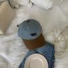 Sombrero americano retro de combinación de colores para mujer, gorra de béisbol vintage versátil de color contrastante, gorra de visera moderna para hombre, estilo callejero hip hop