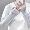 Manga de Hielo para Protección Solar de Verano Tendencia Verano Protección Solar Hombres Manga Larga Holgada Cubierta de Brazo Camuflaje Hombres Montar Manga de Hielo Verano Estilo Delgado