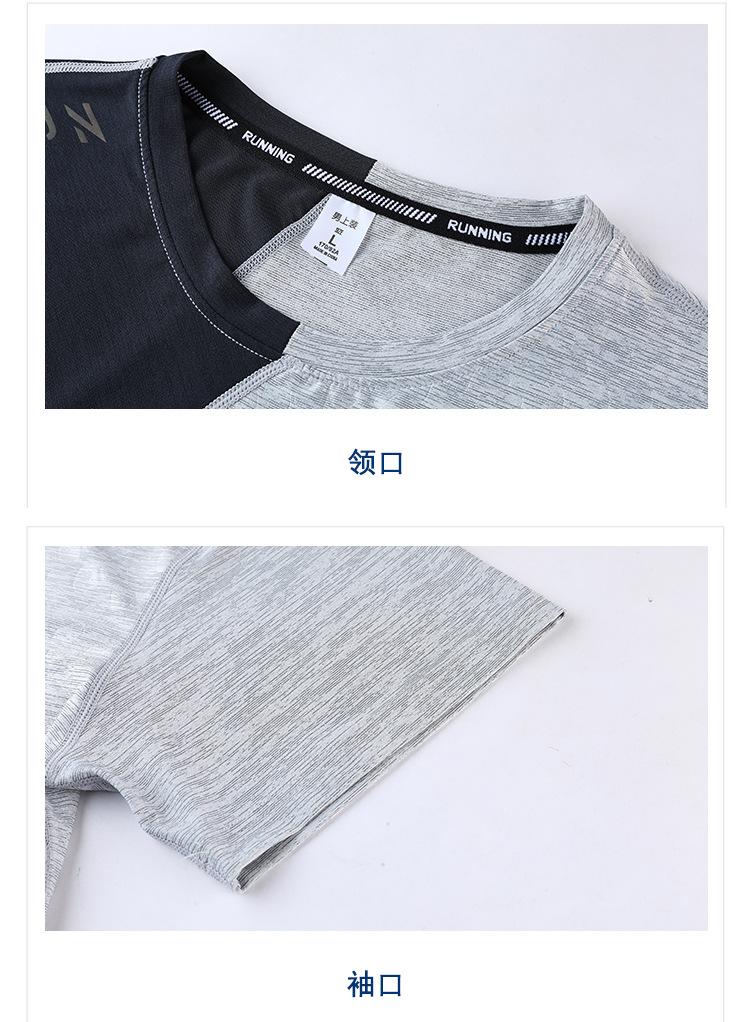 详情页_16.jpg